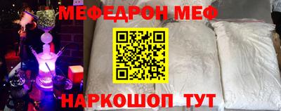 ПСИЛОЦИБИНОВЫЕ ГРИБЫ Лениногорск