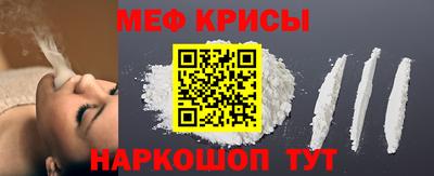 герыч Лесной