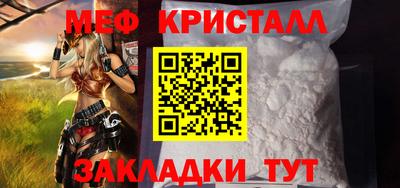 MDMA Ленинск-Кузнецкий