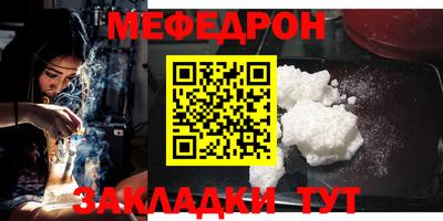 ПСИЛОЦИБИНОВЫЕ ГРИБЫ Лениногорск