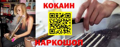 ПСИЛОЦИБИНОВЫЕ ГРИБЫ Лениногорск