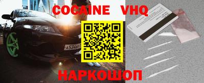 ПСИЛОЦИБИНОВЫЕ ГРИБЫ Лениногорск