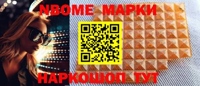 герыч Лесной