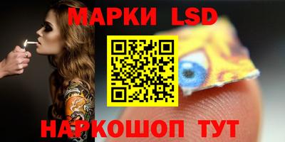 MDMA Ленинск-Кузнецкий