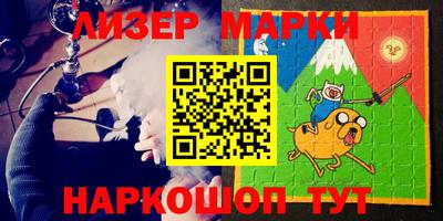 MDMA Ленинск-Кузнецкий