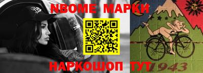 ПСИЛОЦИБИНОВЫЕ ГРИБЫ Лениногорск