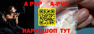 MDMA Ленинск-Кузнецкий