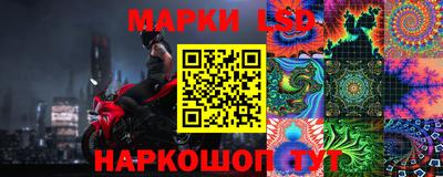 ПСИЛОЦИБИНОВЫЕ ГРИБЫ Лениногорск