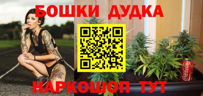 MDMA Ленинск-Кузнецкий