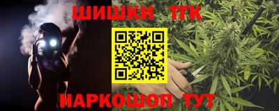 MDMA Ленинск-Кузнецкий