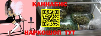 герыч Лесной