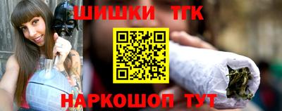MDMA Ленинск-Кузнецкий