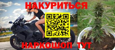 герыч Лесной