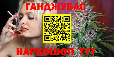 MDMA Ленинск-Кузнецкий