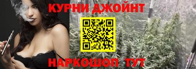 ПСИЛОЦИБИНОВЫЕ ГРИБЫ Лениногорск