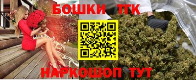 герыч Лесной