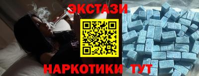 MDMA Ленинск-Кузнецкий