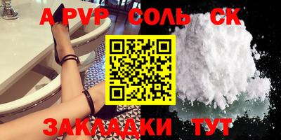 MDMA Ленинск-Кузнецкий