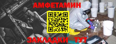 герыч Лесной