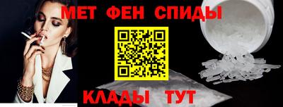 ПСИЛОЦИБИНОВЫЕ ГРИБЫ Лениногорск