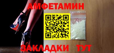 ПСИЛОЦИБИНОВЫЕ ГРИБЫ Лениногорск