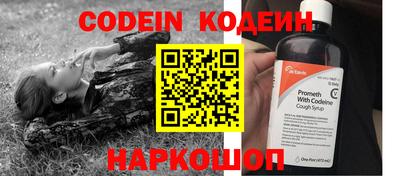 ПСИЛОЦИБИНОВЫЕ ГРИБЫ Лениногорск