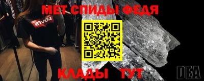 ПСИЛОЦИБИНОВЫЕ ГРИБЫ Лениногорск