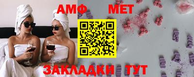 герыч Лесной