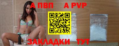 герыч Лесной