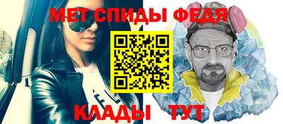 герыч Лесной
