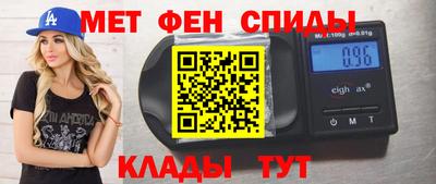 MDMA Ленинск-Кузнецкий