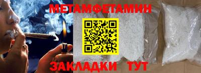 MDMA Ленинск-Кузнецкий