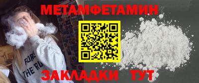 ПСИЛОЦИБИНОВЫЕ ГРИБЫ Лениногорск