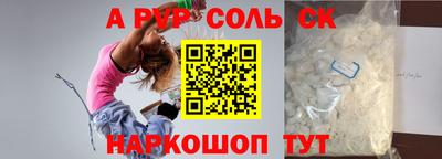 ПСИЛОЦИБИНОВЫЕ ГРИБЫ Лениногорск