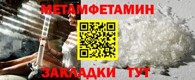 ПСИЛОЦИБИНОВЫЕ ГРИБЫ Лениногорск