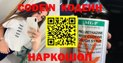 ПСИЛОЦИБИНОВЫЕ ГРИБЫ Лениногорск