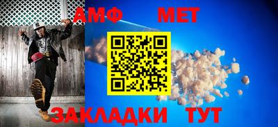 MDMA Ленинск-Кузнецкий