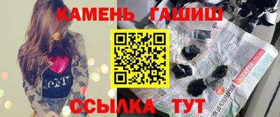 MDMA Ленинск-Кузнецкий