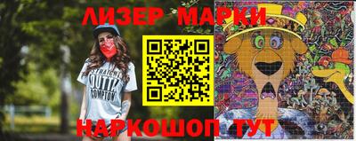 ПСИЛОЦИБИНОВЫЕ ГРИБЫ Лениногорск