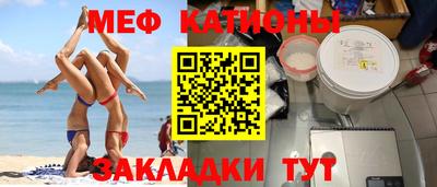 MDMA Ленинск-Кузнецкий