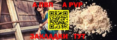 MDMA Ленинск-Кузнецкий