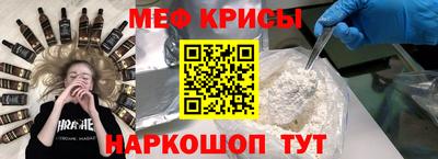 MDMA Ленинск-Кузнецкий