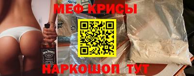 герыч Лесной
